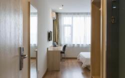 Elan Inn Changchun Satellite Plaza