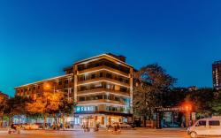 Hanting Hotel Taiyuan South Railway Station