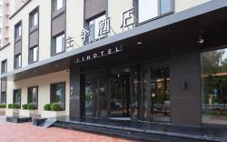 Ji Hotel Jinzhou Yunfei Bridge