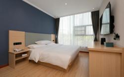 Elan Inn Wuhan Optical Valley Square