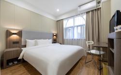 Hanting Hotel Shanghai South Station Jinjiang Paradise