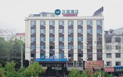 Hanting Hotel Xinyang Gushi County