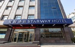 Starway Hotel Weinan Dali