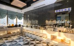 Starway Hotel Rudong Times Square