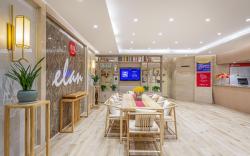 Elan Inn Zhenjiang Railway Station Wanda Plaza