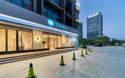 Hanting Hotel Hangzhou Jucai Road Metro Station