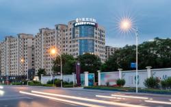 Hanting Premium Hotel Dalian Airport
