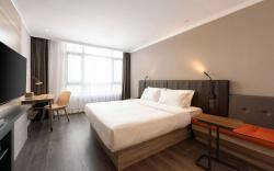 Hanting Premium Hotel Dalian Airport