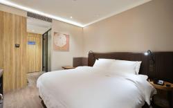 Hanting Premium Hotel Shanghai Loushanguan Road Metro Station