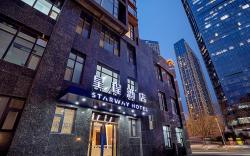 Starway Hotel Zhengzhou Erqi Plaza Minggong Road