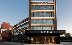 Ji Hotel Beijing Communication University Chaoyang Bei Road
