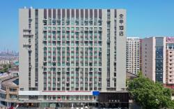 Ji Hotel Huainandong Shanxi Road