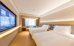 JI Hotel Lanzhou University Donggang West Road