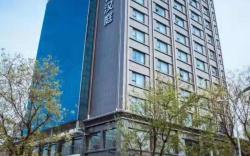 Hanting Hotel Shangqiu Xiayi County