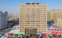 Starway Hotel Changchun Yatai Bei Street