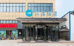 Hanting Hotel Zhengzhou South Longhu Shawoli Metro Station