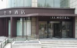 Ji Hotel Yantai Golden Beach