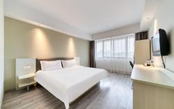 Hanting Hotel Zhuji Datang