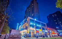 Hanting Hotel Xi'an Hujiamiao