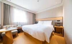 JI Hotel Shanghai Zhongshan Park Jiangsu Road