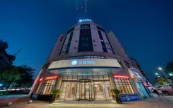 Hanting Hotel Hangzhou Lin'an Wanhua Plaza