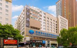 Ji Hotel Lanzhou Zhangye Road Pedestrian Street