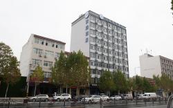 Hanting Premium Hotel Kafeng Lankao County