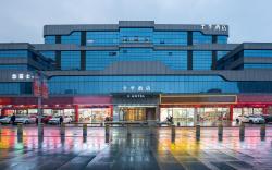 Ji Hotel Jiujiang Railway Station Plaza