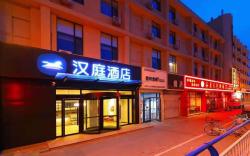 Hanting Hotel Shijiazhuang Zhongshan Xi Road