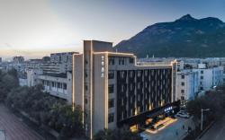 Ji Hotel Taian Tianwai Village