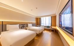 Ji Hotel Lanzhou Zhongbang International Trade