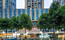 Ji Hotel Chengdu East Railway Station 468 Center
