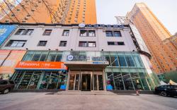 Hanting Premium Hotel Shenyang Hunnan Aoti Center