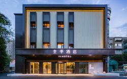 Ji Hotel Chengdu Wuhouci Dashi East Road