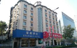 Starway Hotel Nanjing Hanzhongmen