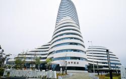 Ji Hotel Nanning New Media Center