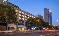 Hanting Hotel Changsha Railway Station Metro Station