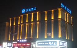 Hanting Hotel Zhoukou Xiangcheng People Square