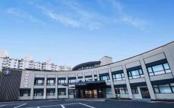 Ji Hotel Beijing Gongyi Xiqiao Metro Station