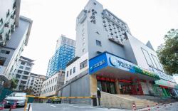 Hanting Hotel Zhangjiajie Guyong Road