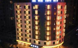 Starway Hotel Yuzhou Yingchuan Road