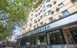 Hanting Hotel Zhengzhou Chengdong Road