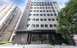 Ji Hotel Xi'an Jinye Road Digital Technology Park