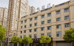JI Hotel Zhenjiang Xijin Ferry