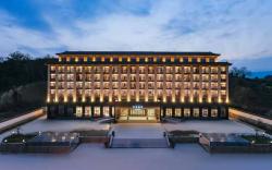 Ji Hotel Anqingyue West Hot Spring Avenue