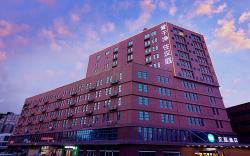 Hanting Hotel Zhengzhou Zhongyuan Aquatic Products Liugang