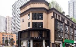 Ji Hotel Chengdu East Railway Station Dong Square