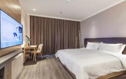 Hanting Premium Hotel Zhaoyuan Jindu Shopping Mall