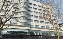 Ji Hotel Bozhou Railway Station