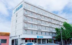 Hanting Hotel Xuchang Caowei Gucheng